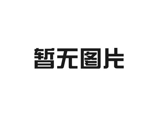 烘干周轉(zhuǎn)箱長時(shí)間不用怎么處理？唐山烘干周轉(zhuǎn)箱生產(chǎn)商為您解答
